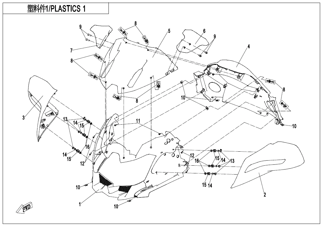 PLASTIC 1 - F04-1
