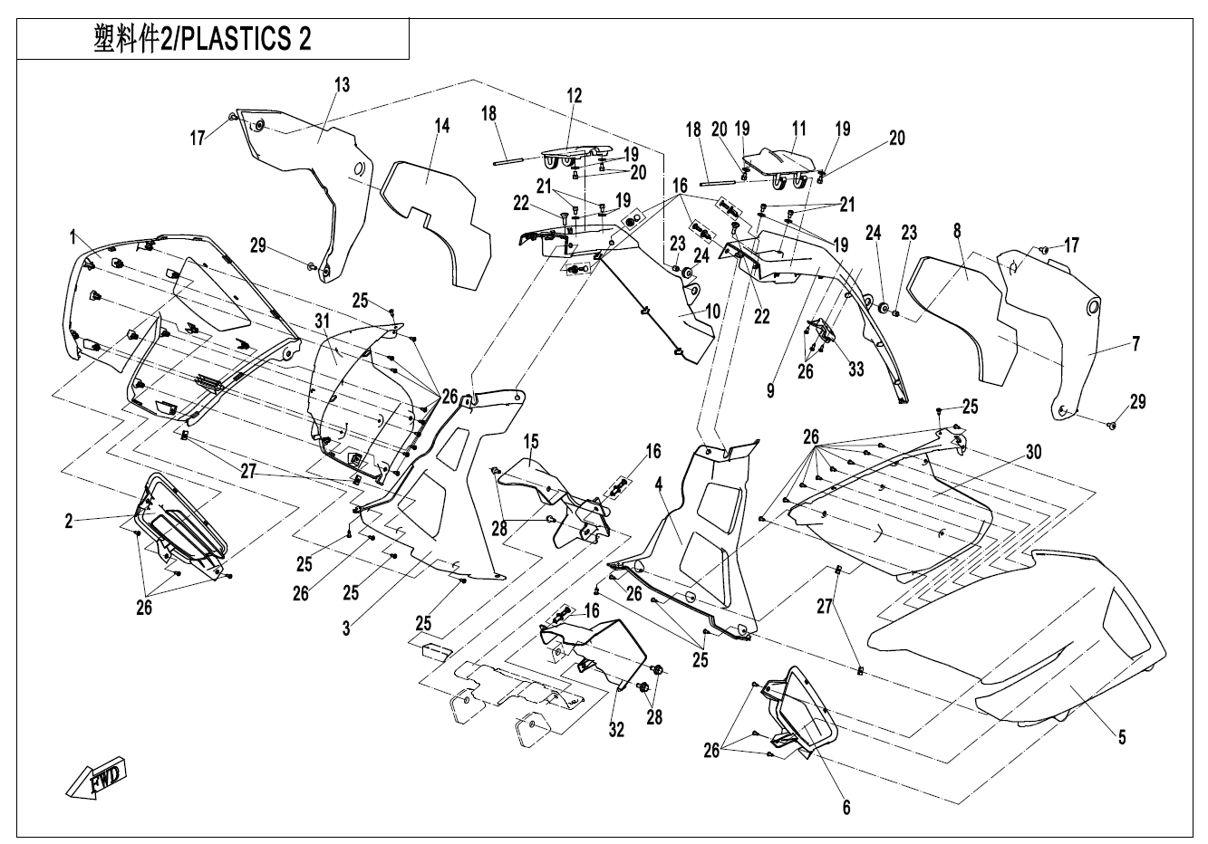 PLASTIC 2 - F04-2