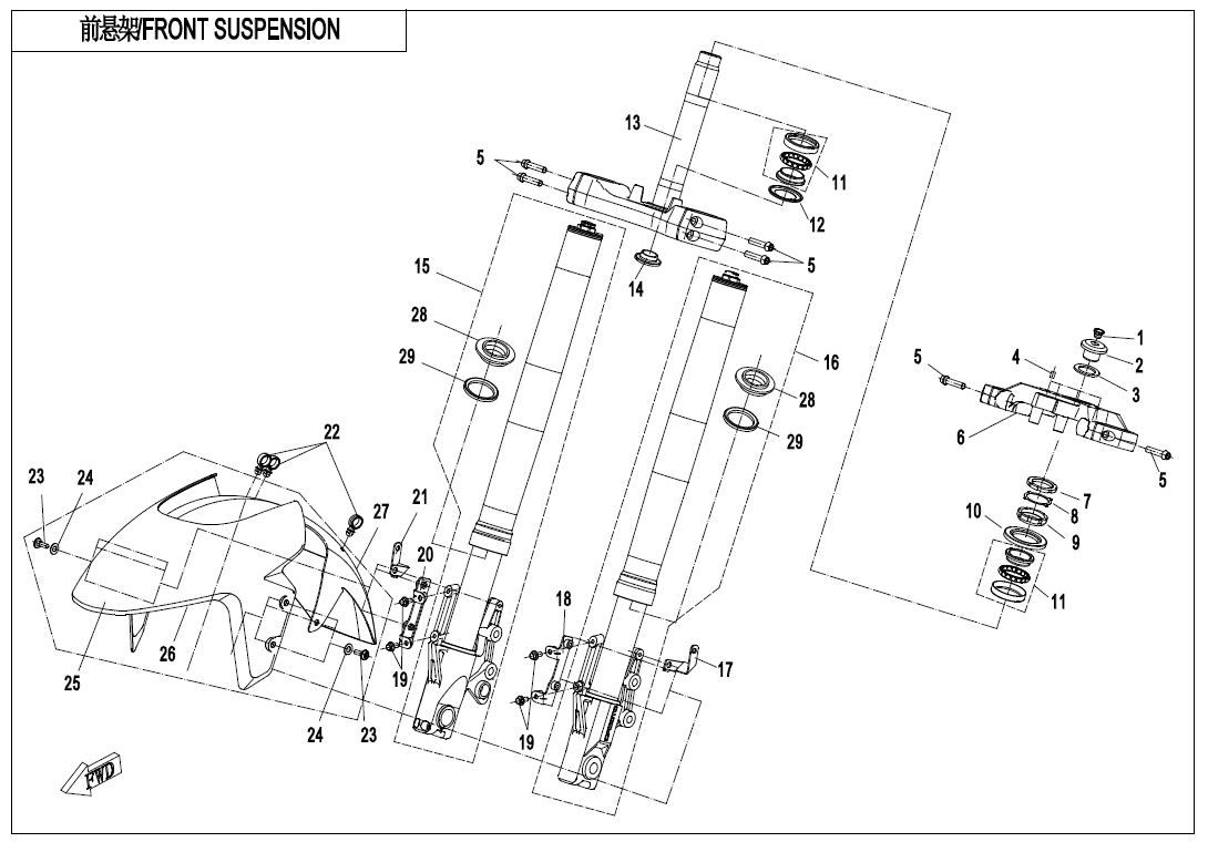 FRONT SUSPENSION - F05