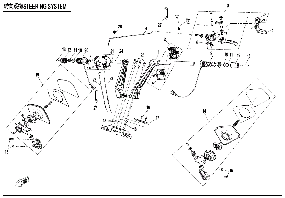 STEERING SYSTEM - F10