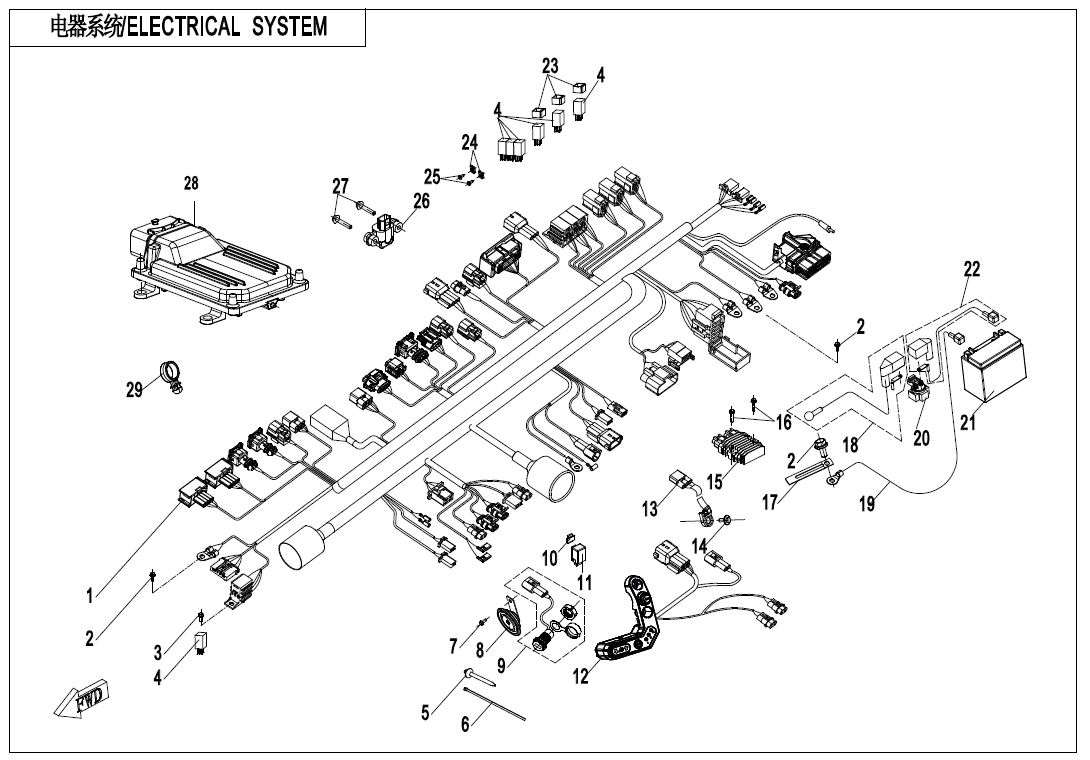 ELECTRIC SYSTEM - F15