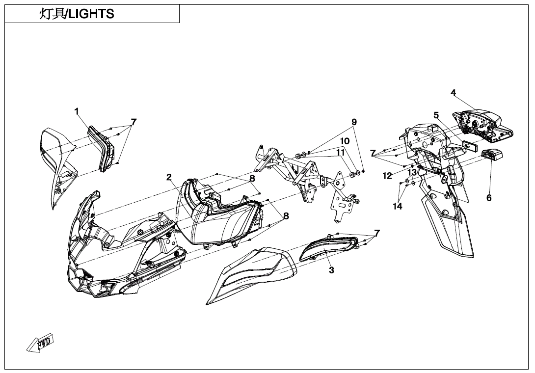 LIGHTS - F16