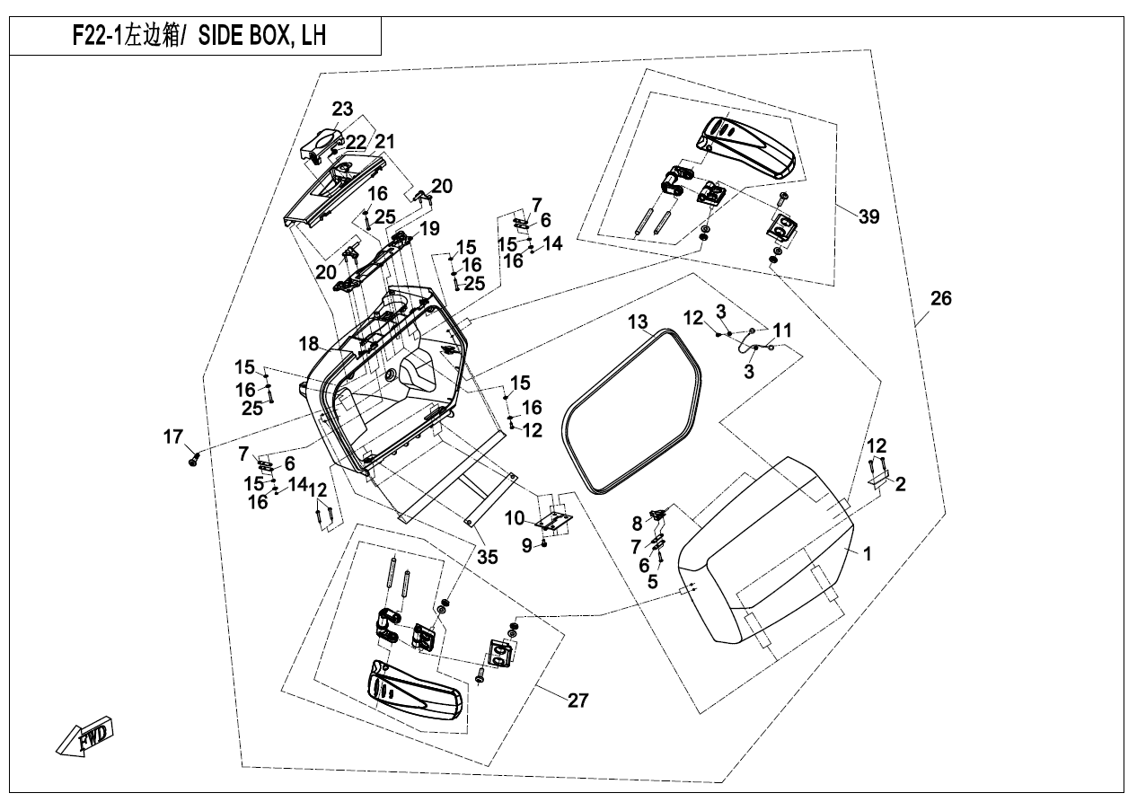 SIDE BOX,LH - F22-1