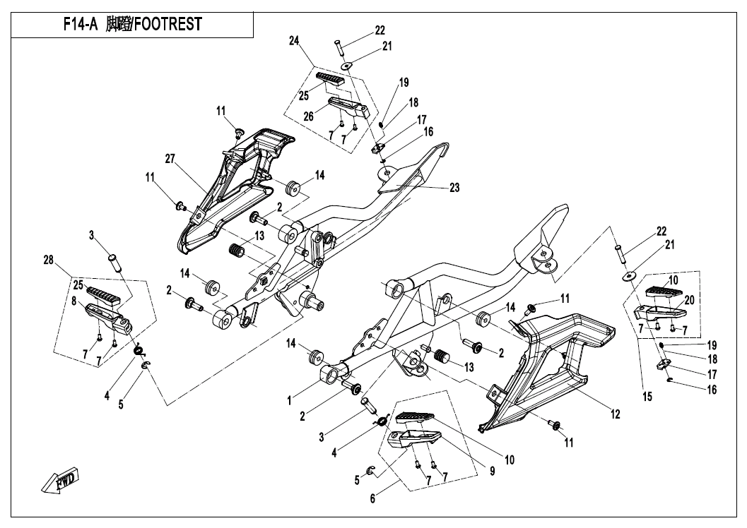 FOOTREST(BASIC) - F14-A-V2