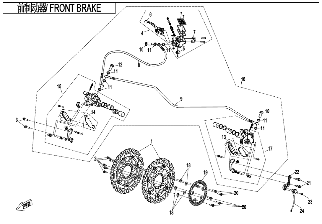 FRONT BRAKE - F08-1-A-V3