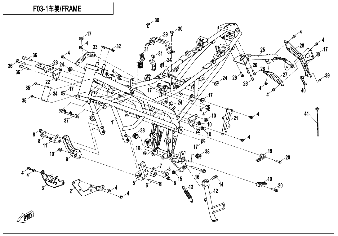 FRAME(ABS) - F03-1-A