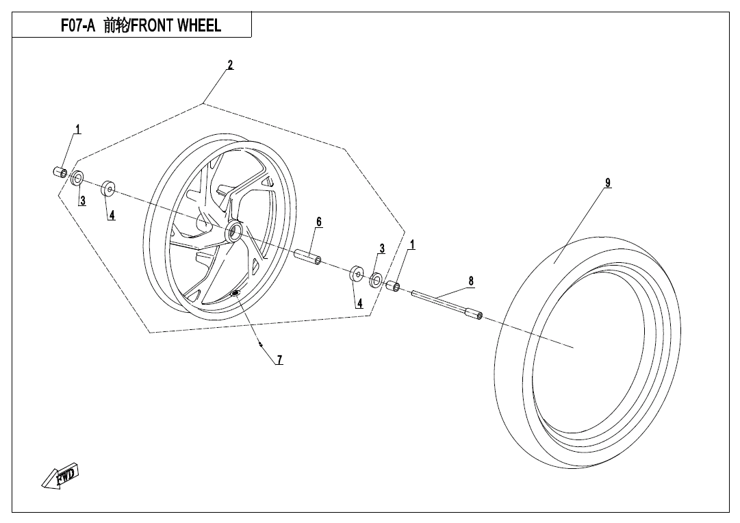 FRONT WHEEL(CORAL BLUE) - F07-A