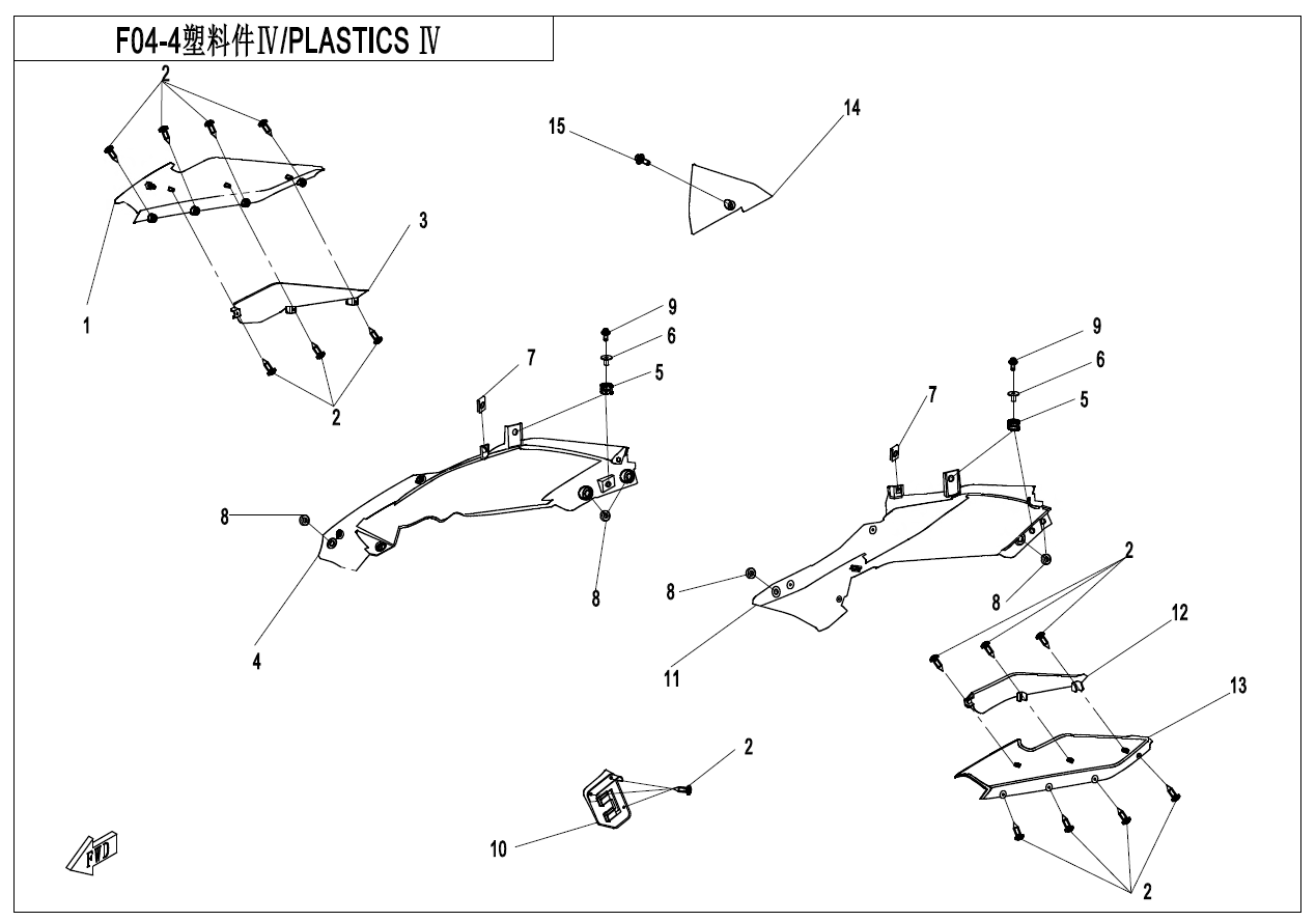 PLASTICS4 - F04-4