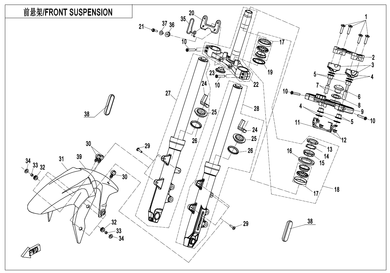 FRONT SUSPENSION - F05-V1