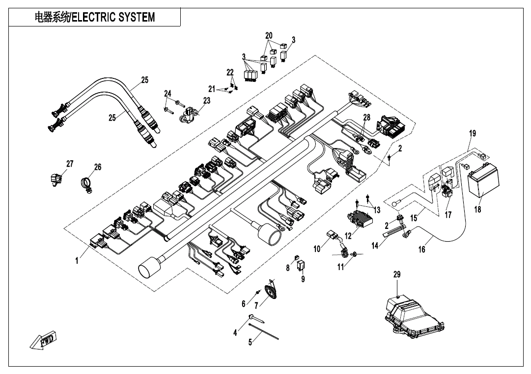 ELECTRIC SYSTEM - F15