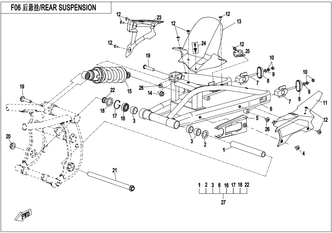 REAR SUSPENSION（SHOCK ABSORBER-KYB） - F06-V2