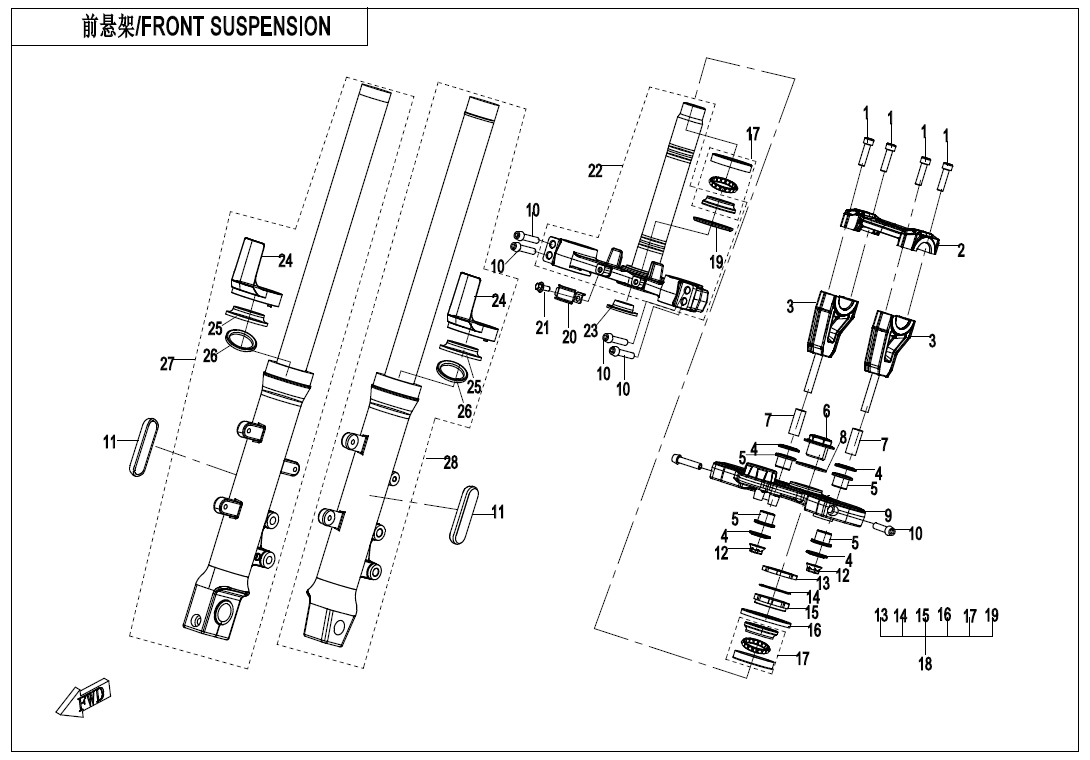 FRONT SUSPENSION - F05