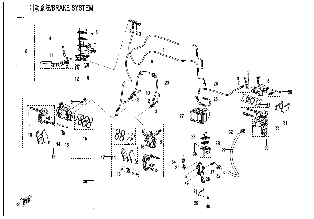 BRAKE SYSTEM - F08-1