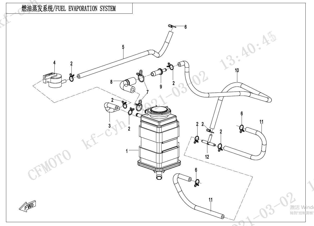 FUEL EVAPORATION SYSTEM - F36
