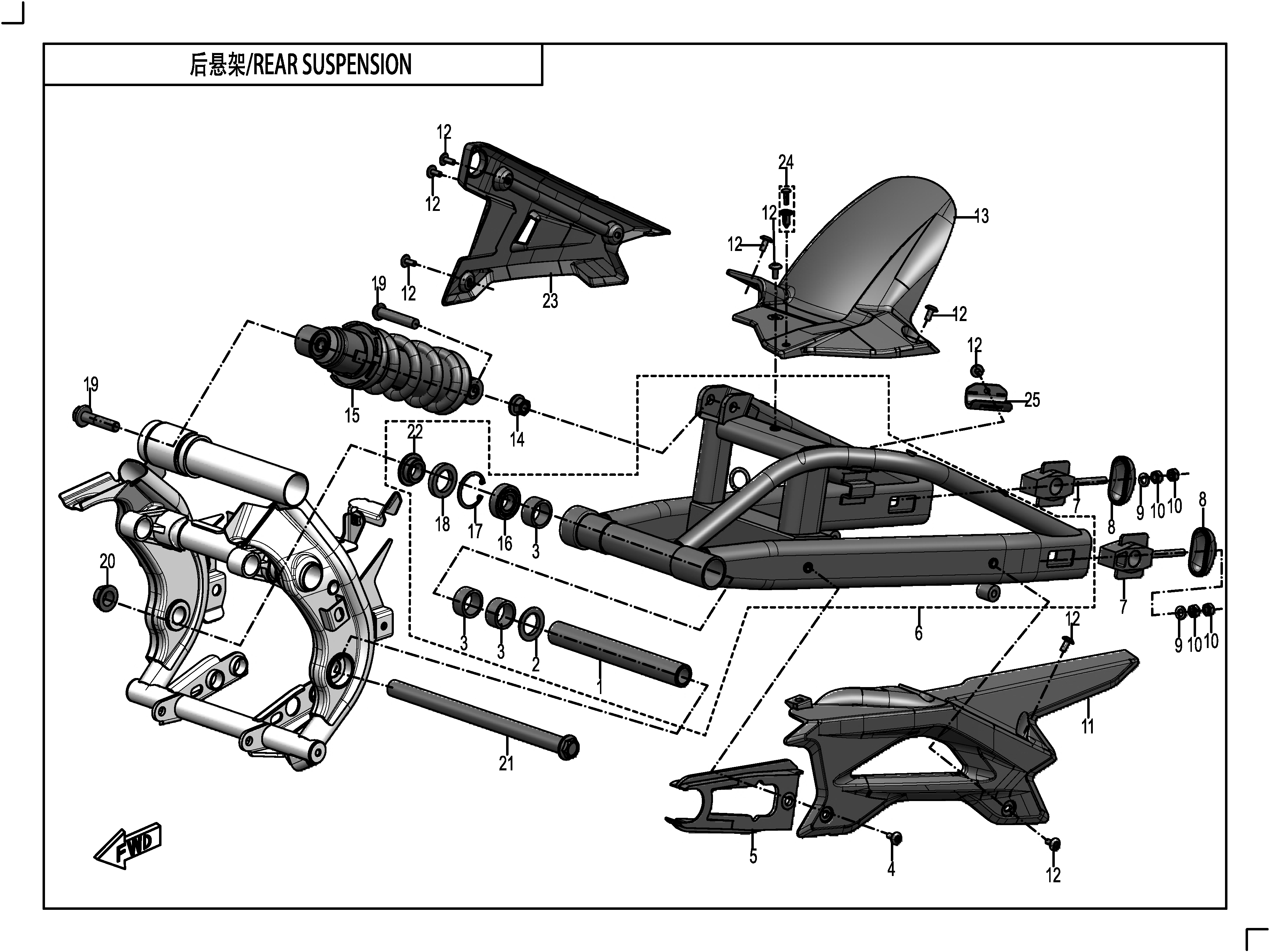 REAR SUSPENSION - F06