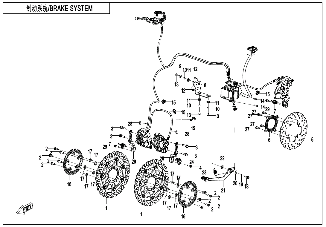 BRAKE SYSTEM - F08-2