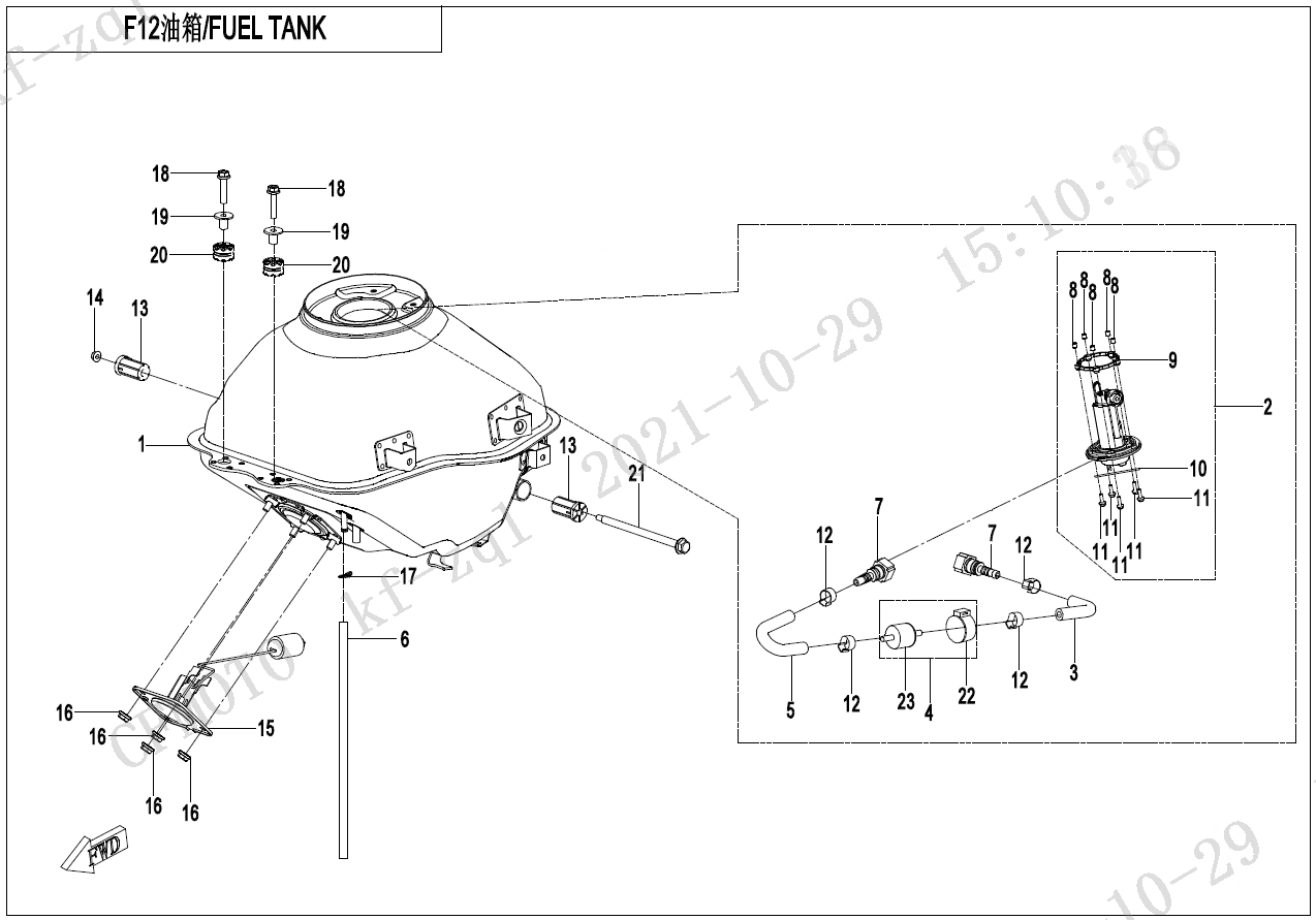 FUEL TANK - F12-V2
