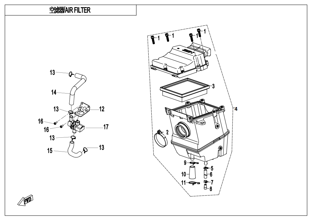 AIR FILTER - F41