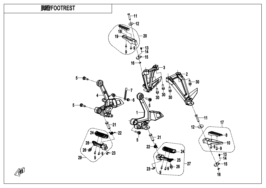 FOOTREST(ABS) - F14-B