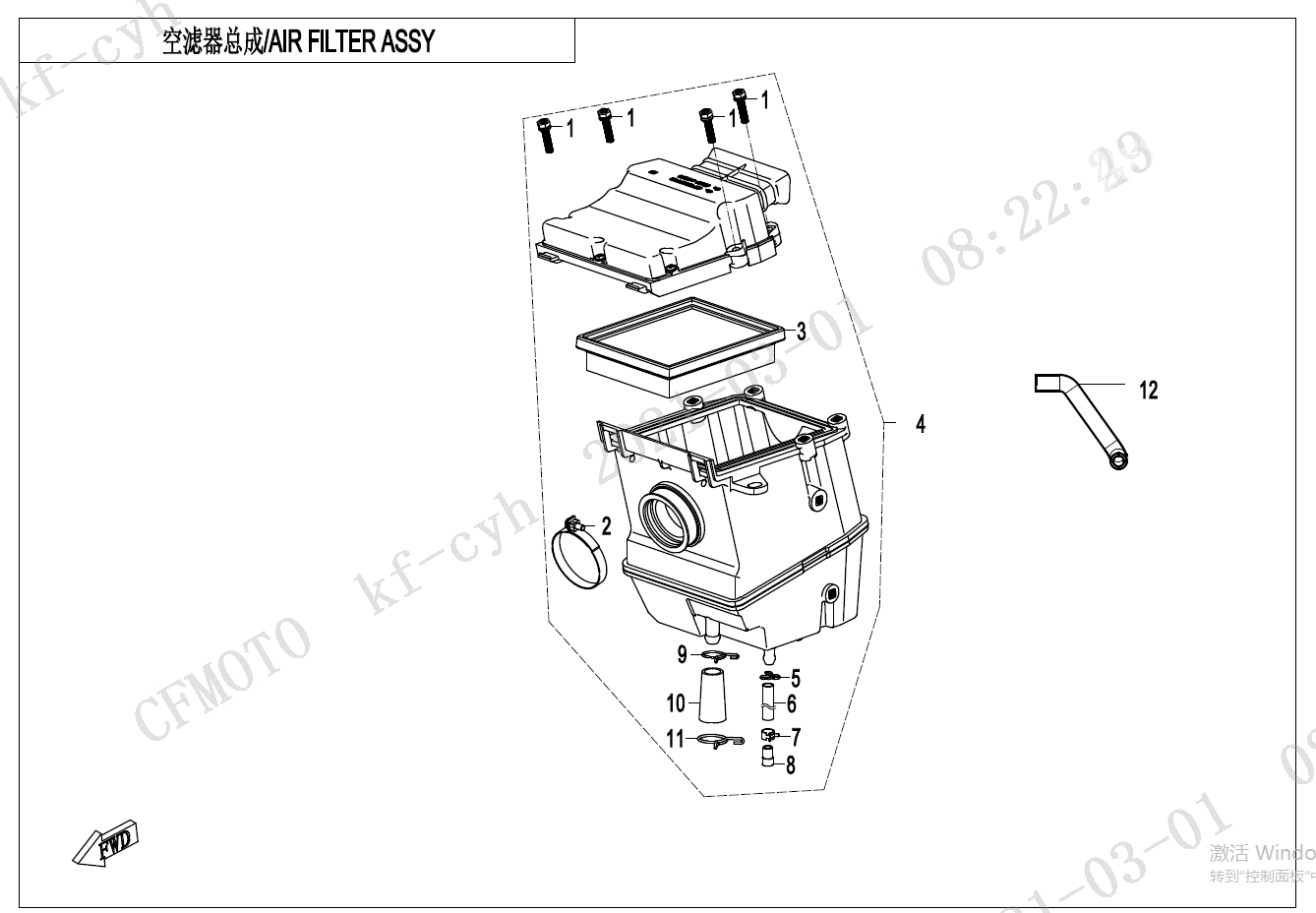 AIR FILTER - F41