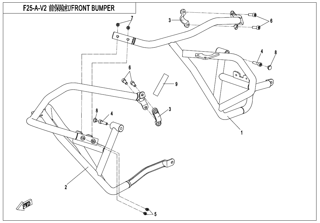 FRONT BUMPER(NORMAL) - F25-A-V2