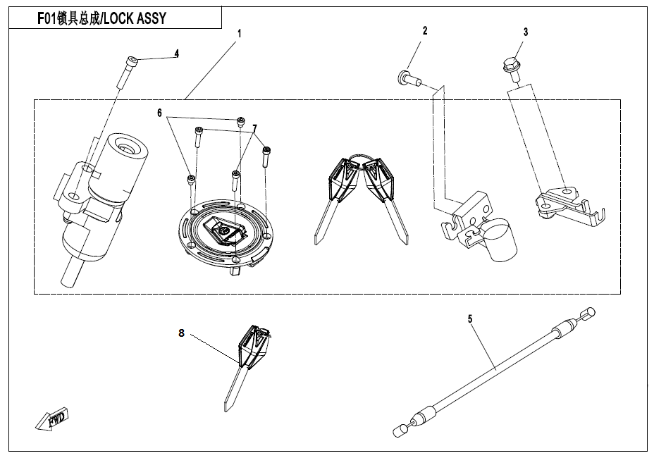 LOCK KIT - F01