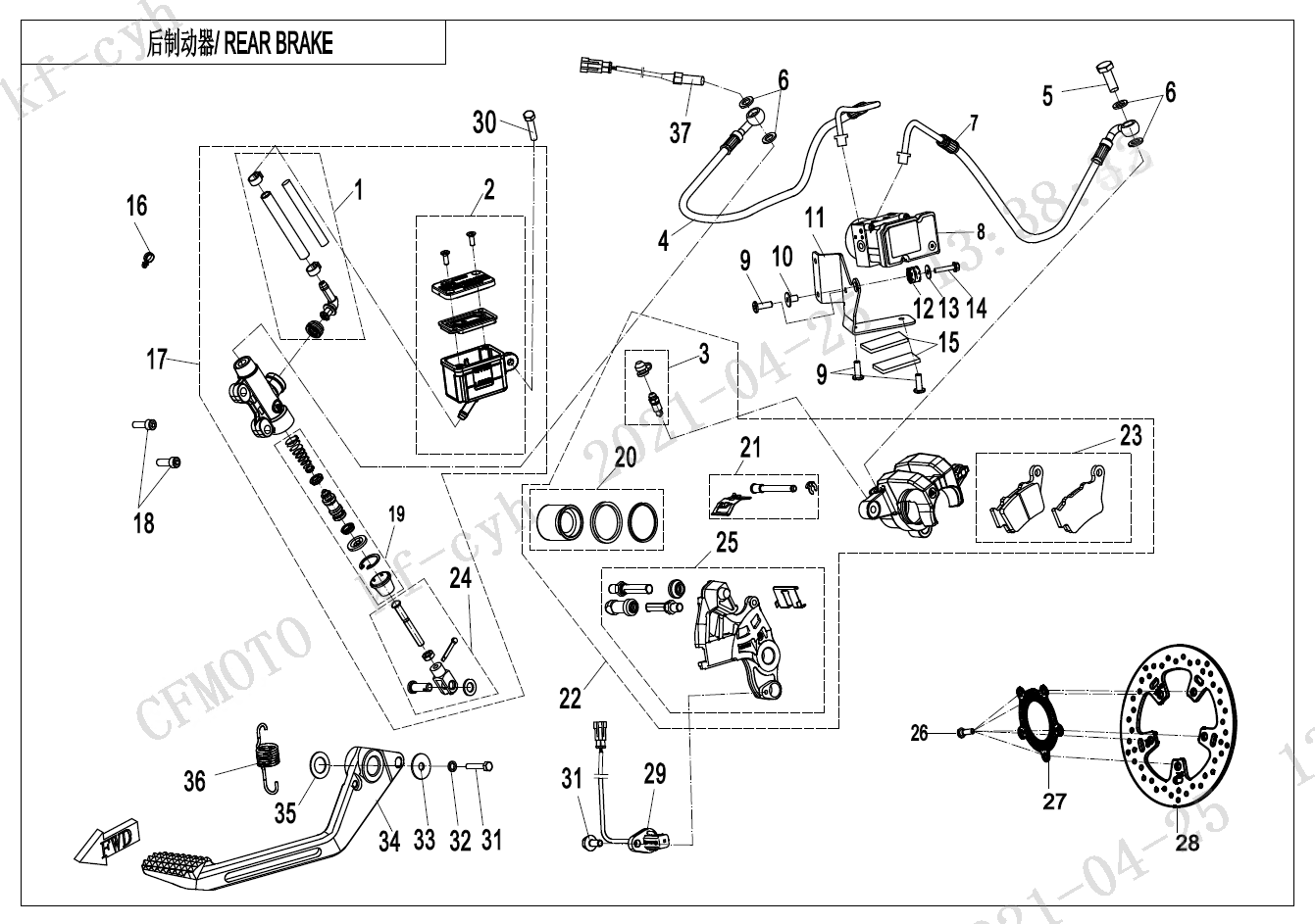 REAR BRAKE (ABS) - F08-2