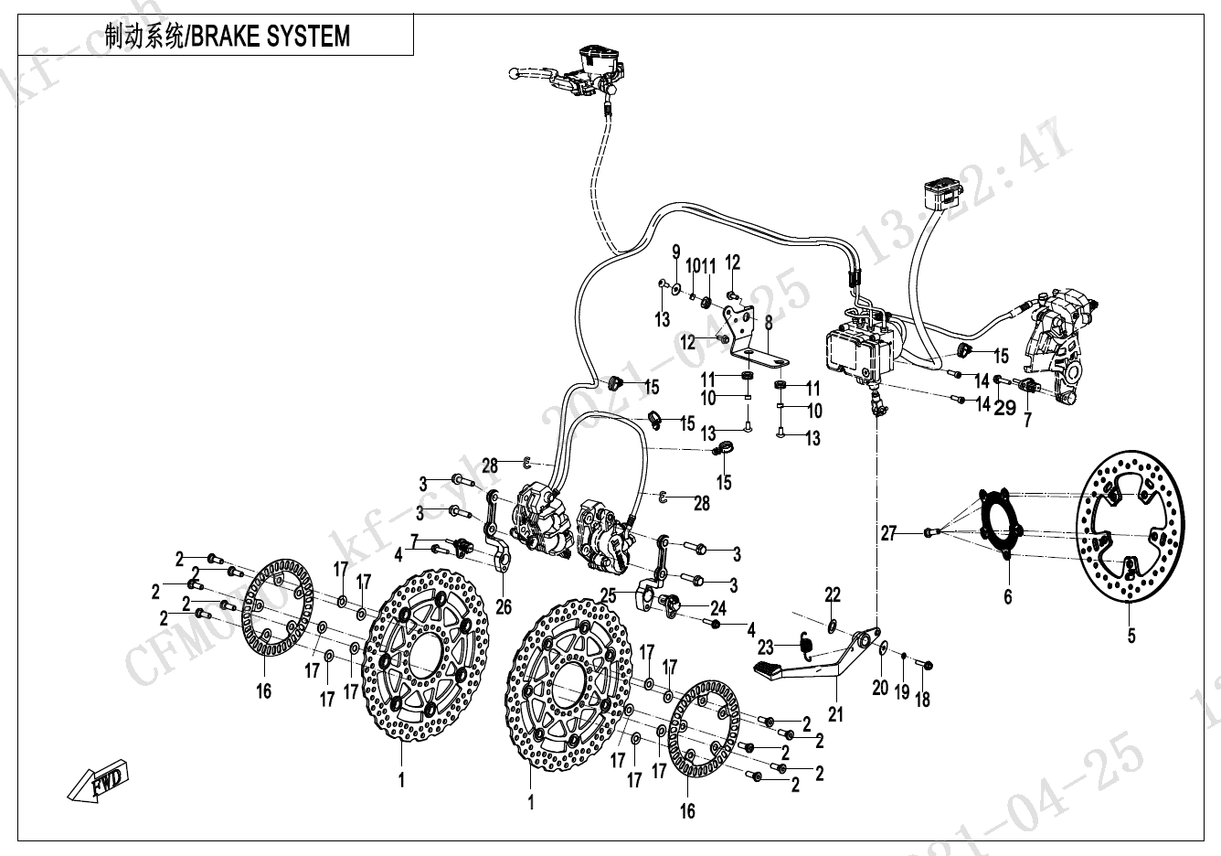 BRAKE SYSTEM - F08-2