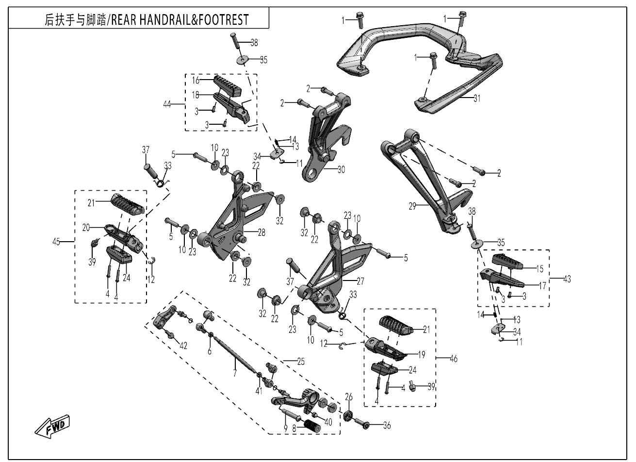 REAR HANDRAIL@^FOOTREST - F14