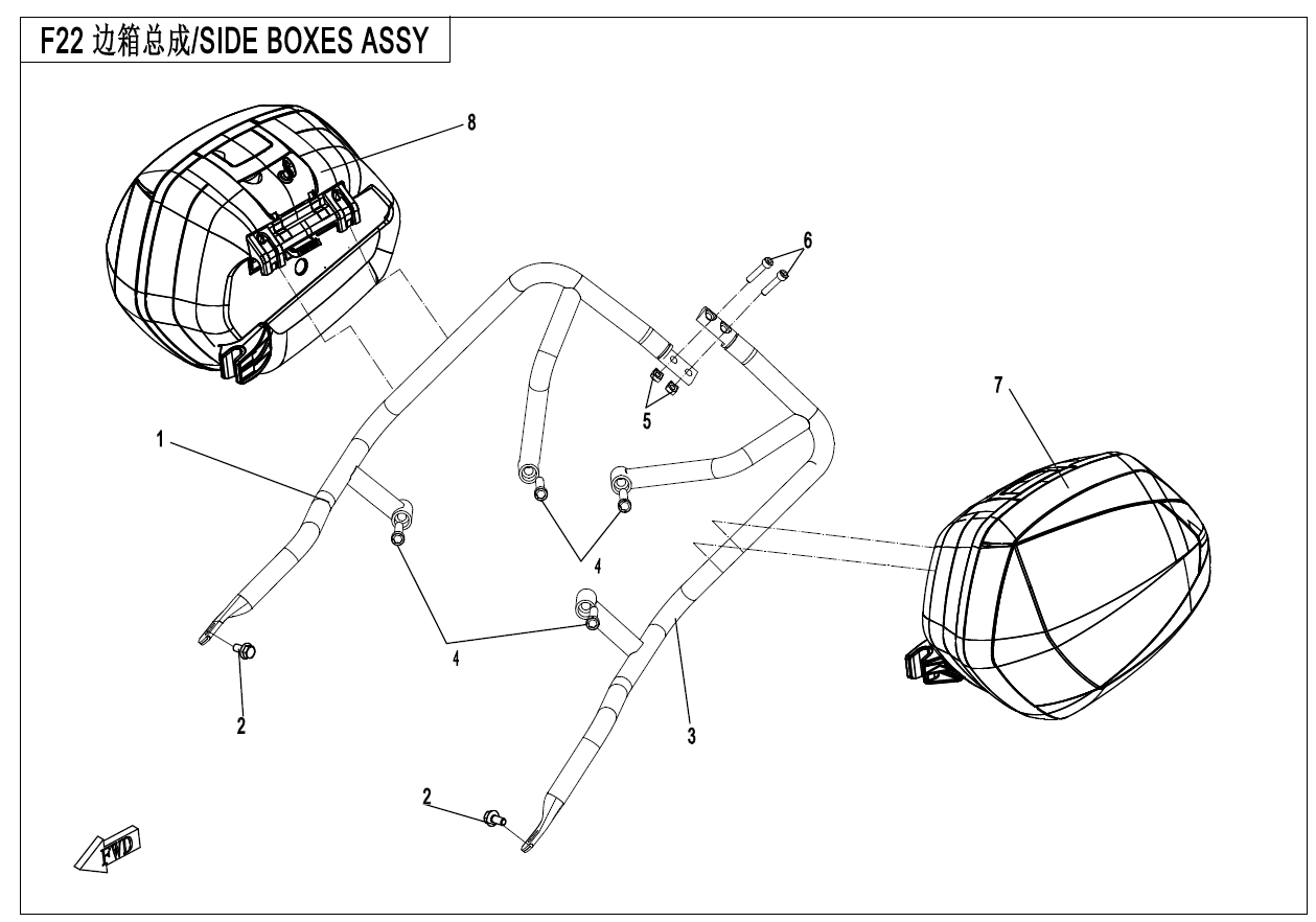 SIDE BOXES(PLASTIC) - F22