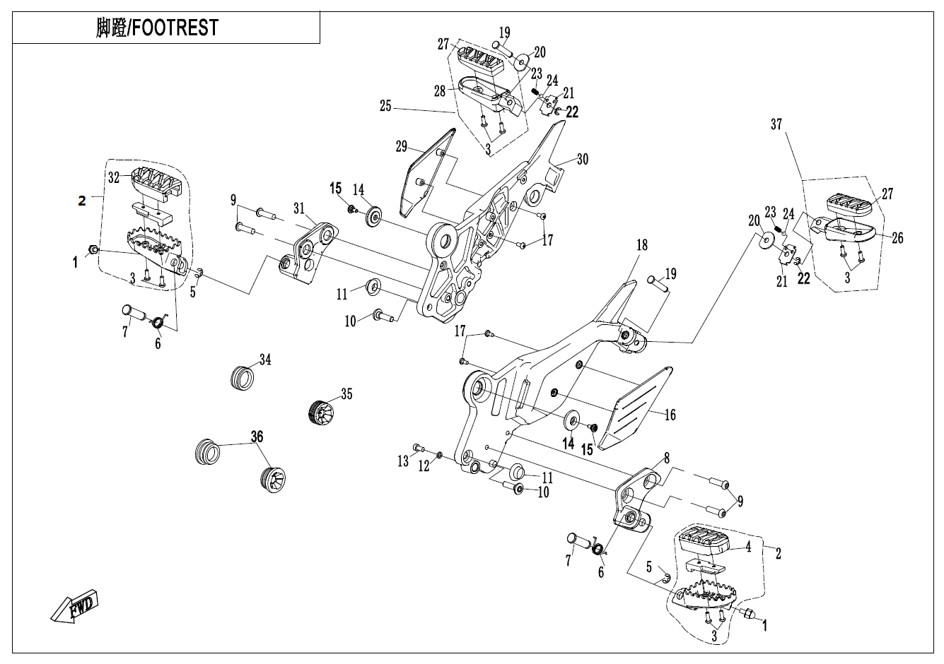 FOOTREST - F14-V2