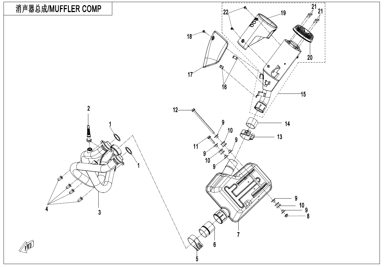 MUFFLER - F02