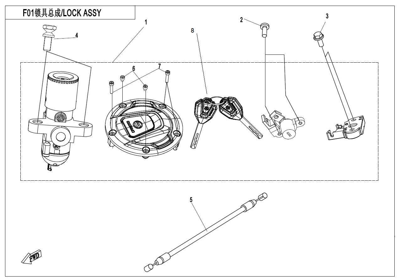 LOCK KIT - F01-B