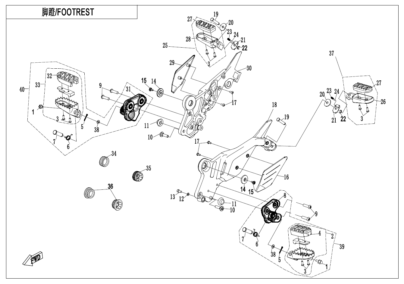 FOOTREST - F14
