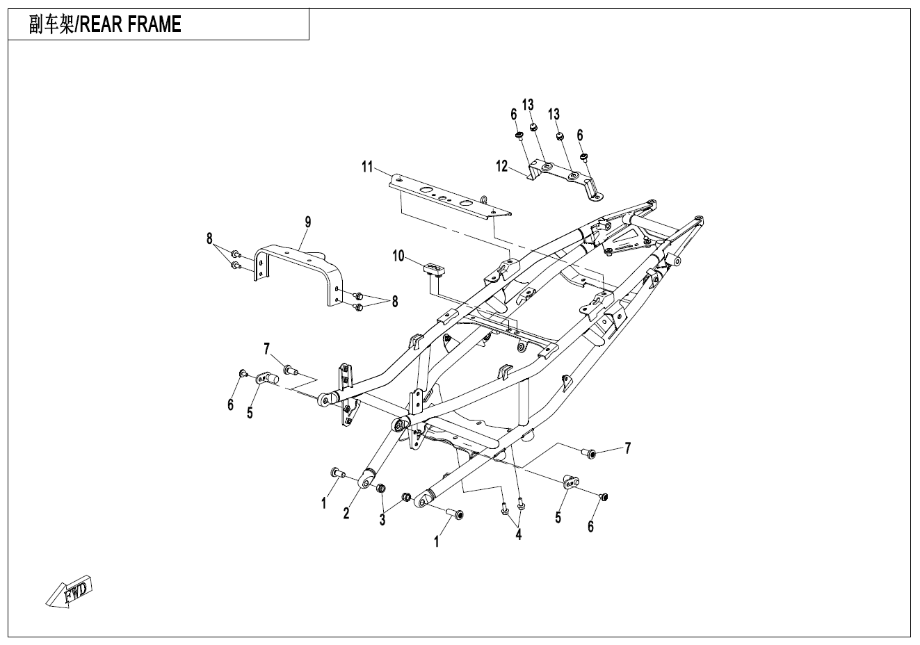 REAR FRAME - F03-3