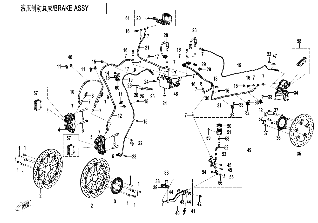BRAKE SYSTEM - F08