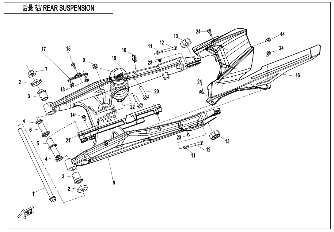 REAR SUSPENSION - F06