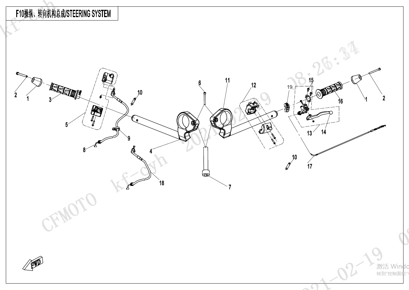 STEERING SYSTEMï¼DOUBLE THROTTLE CABLEï¼ - F10-B