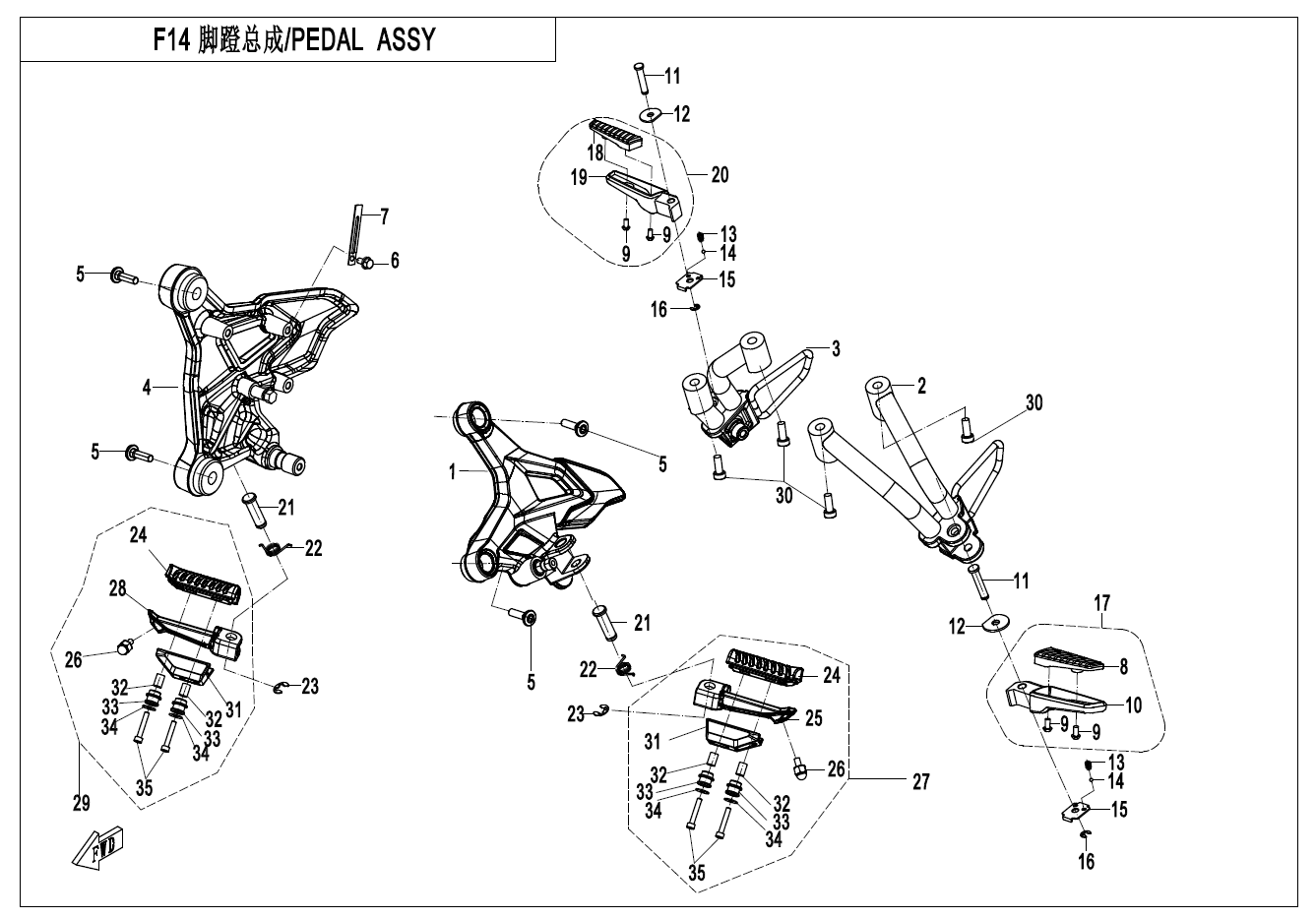 FOOTREST  - F14