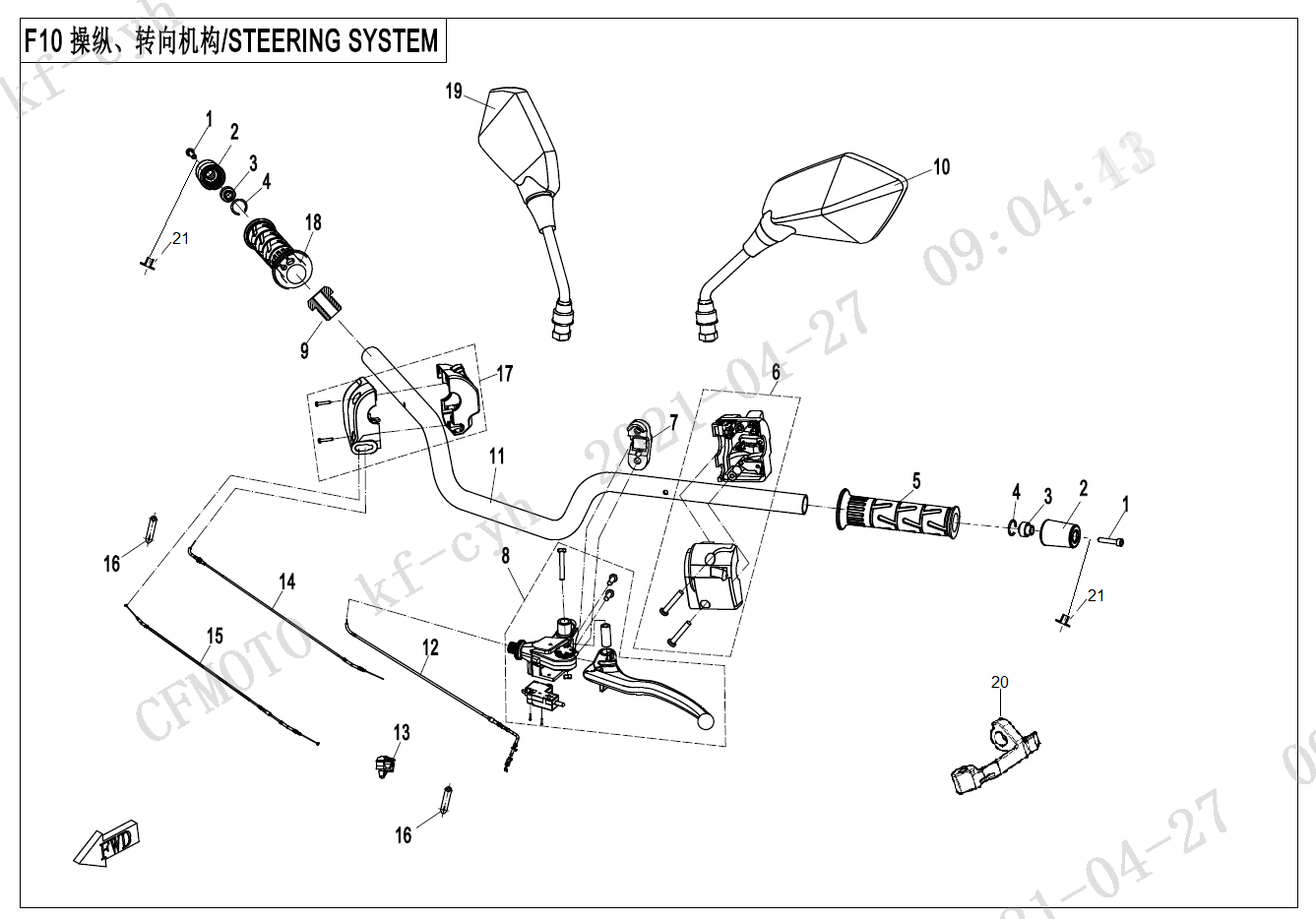STEERING SYSTEM(NON HAND GUARD) - F10-A