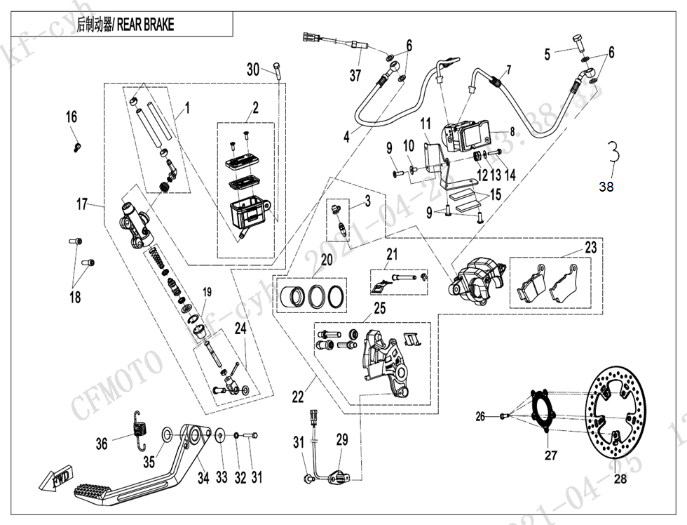 REAR BRAKE (ABS) - F08-2