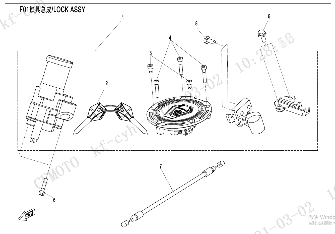 LOCK KIT - F01