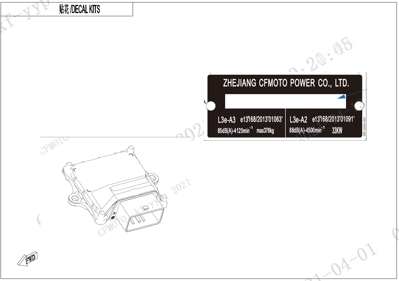 EU5 A3 PARTS - F89