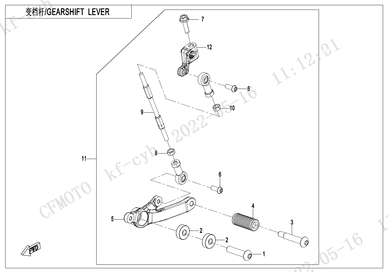 GEARSHIFT LEVER - F03-3