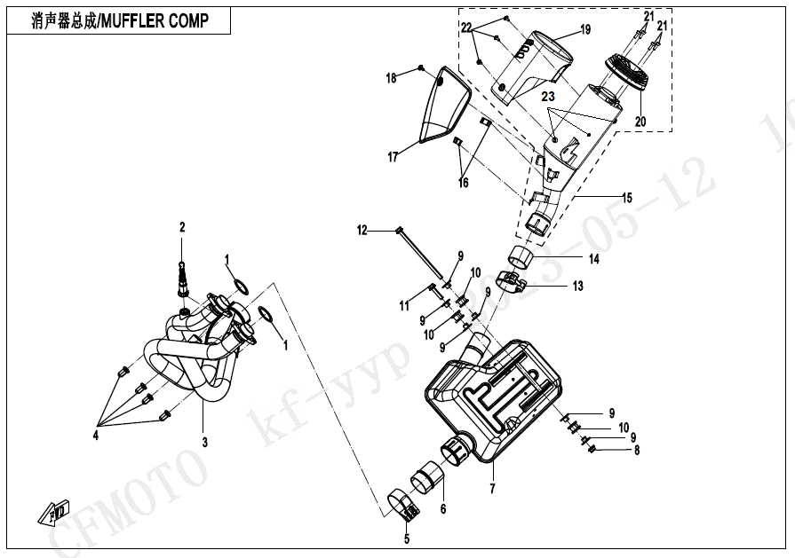 MUFFLER - F02