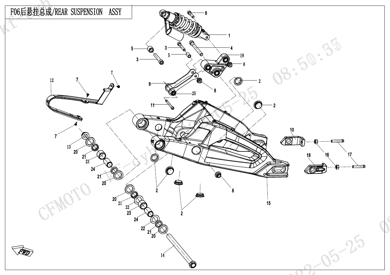 REAR SUSPENSION - F06