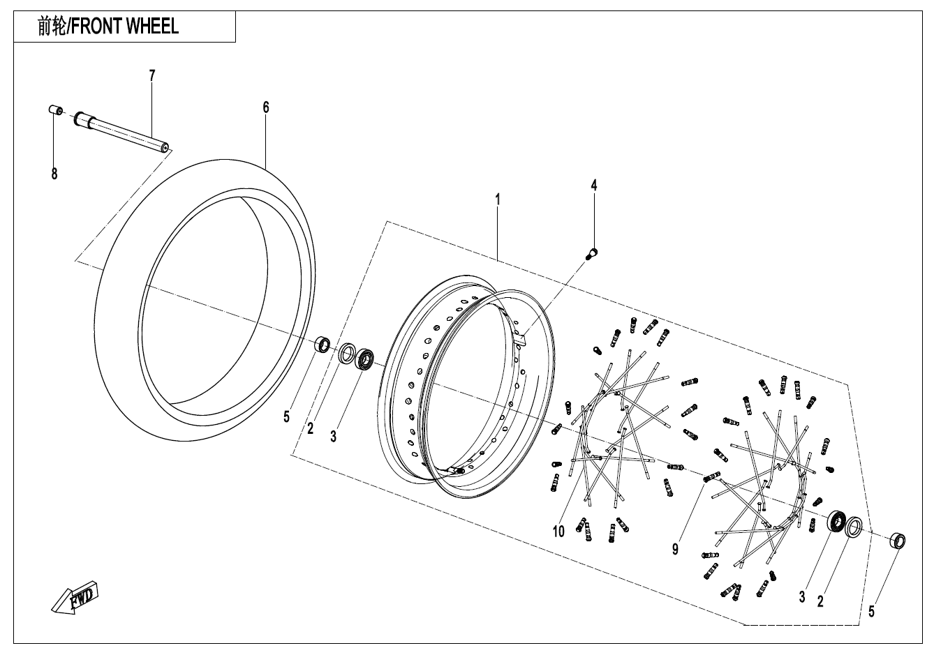 FRONT WHEEL - F07
