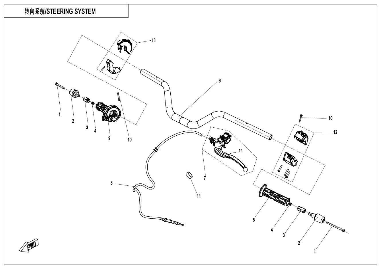 STEERING SYSTEM - F10