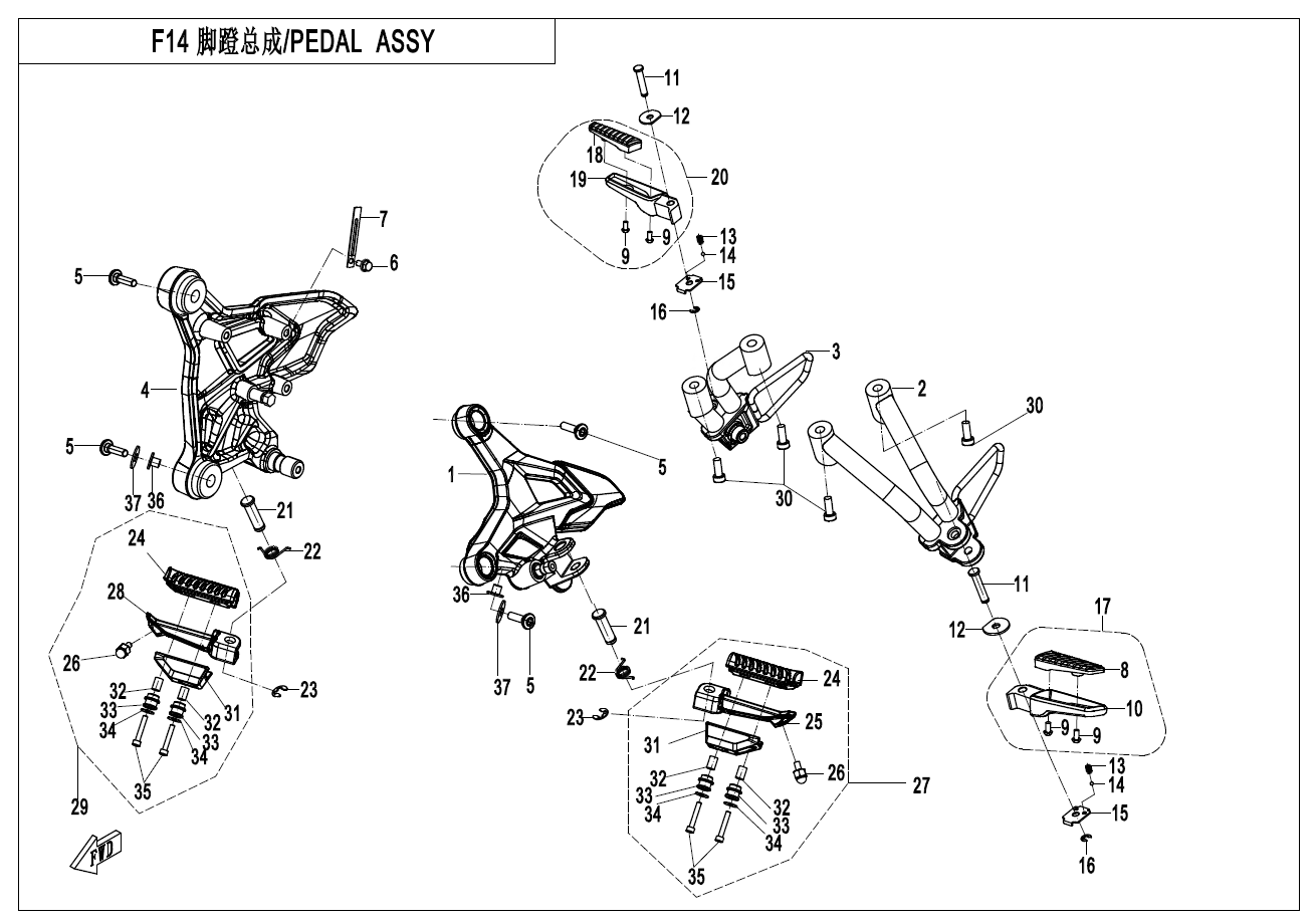 FOOTREST - F14