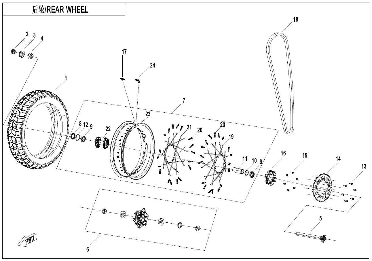 REAR WHEEL(TOURING) - F11-B